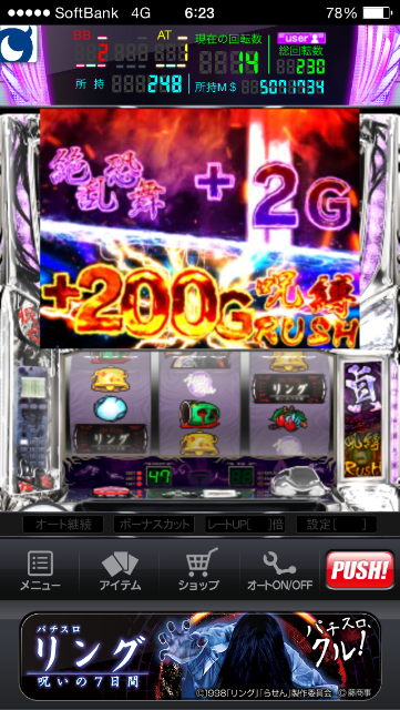 f:id:kemoxxxxx:20150618110535p:image f:id:kemoxxxxx:20150618110535p:image