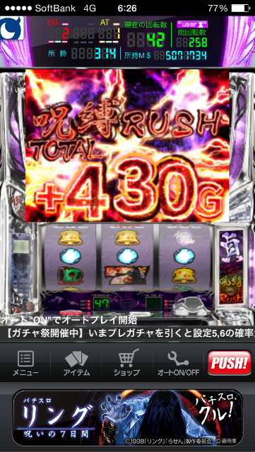 f:id:kemoxxxxx:20150618110613p:image f:id:kemoxxxxx:20150618110613p:image