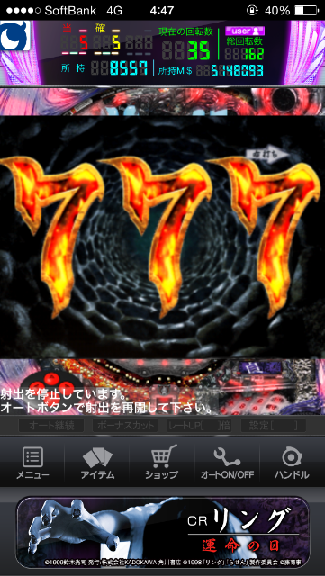 f:id:kemoxxxxx:20150623195509p:image f:id:kemoxxxxx:20150623195509p:image