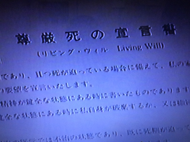 f:id:kemoxxxxx:20150625204536j:image f:id:kemoxxxxx:20150625204536j:image