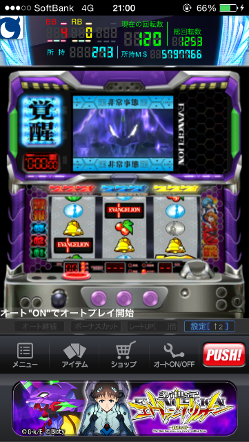 f:id:kemoxxxxx:20150702231650p:image f:id:kemoxxxxx:20150702231650p:image