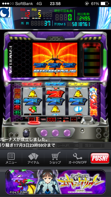 f:id:kemoxxxxx:20150703001934p:image f:id:kemoxxxxx:20150703001934p:image