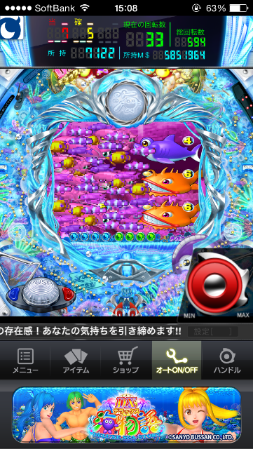 f:id:kemoxxxxx:20150705162935p:image f:id:kemoxxxxx:20150705162935p:image