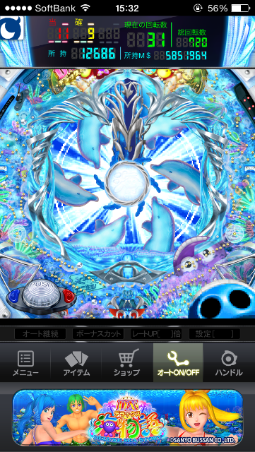 f:id:kemoxxxxx:20150705163025p:image f:id:kemoxxxxx:20150705163025p:image
