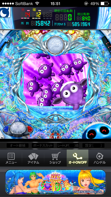 f:id:kemoxxxxx:20150705163205p:image f:id:kemoxxxxx:20150705163205p:image