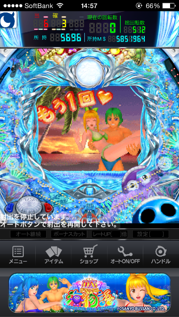 f:id:kemoxxxxx:20150705163955p:image f:id:kemoxxxxx:20150705163955p:image