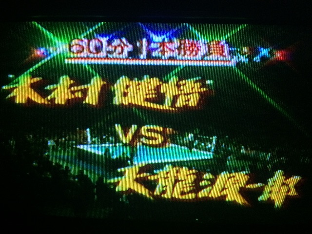 f:id:kemoxxxxx:20150715053701j:image f:id:kemoxxxxx:20150715053701j:image