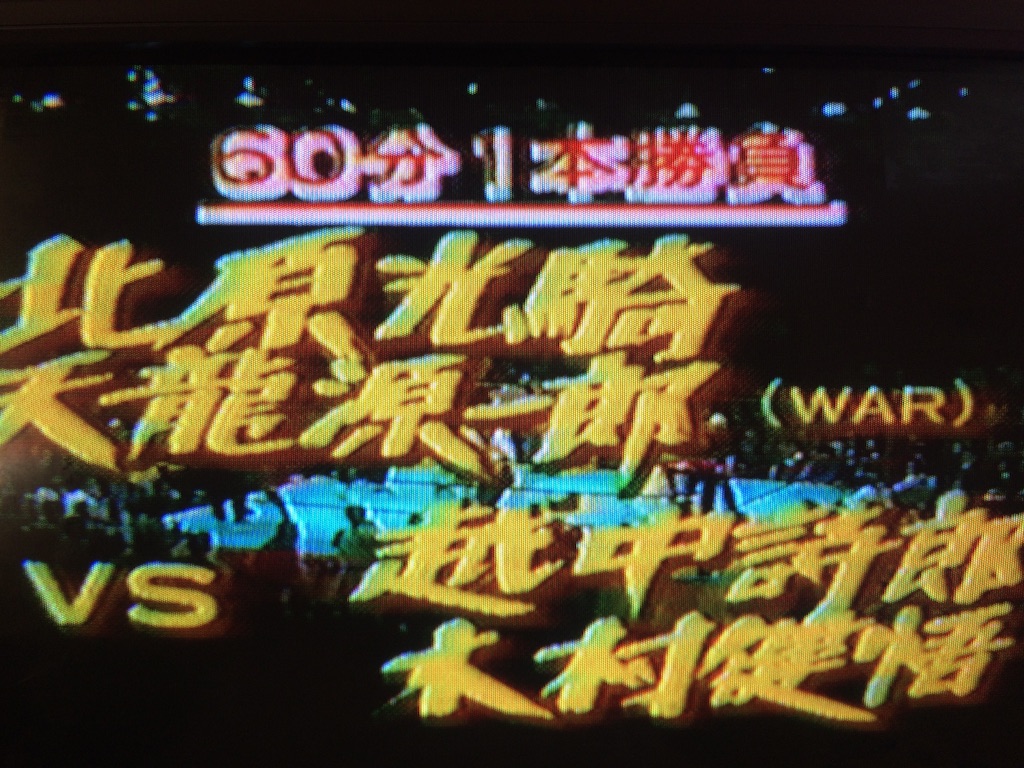 f:id:kemoxxxxx:20150716085437j:image f:id:kemoxxxxx:20150716085437j:image