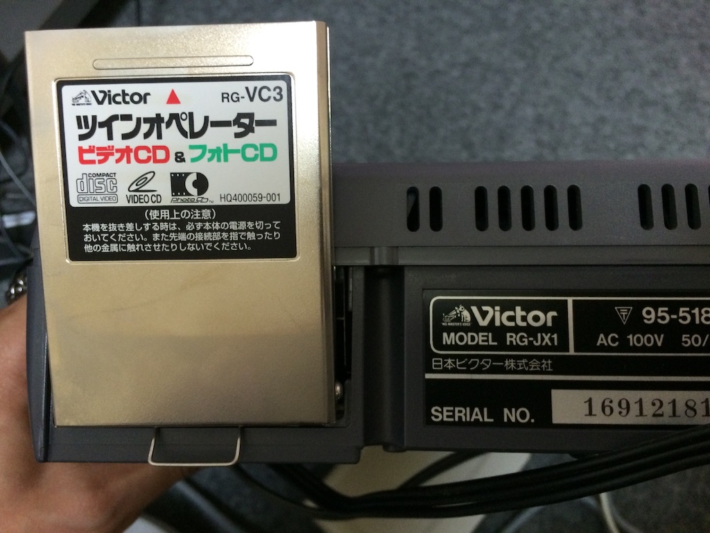 f:id:kemoxxxxx:20150730204630j:image f:id:kemoxxxxx:20150730204630j:image