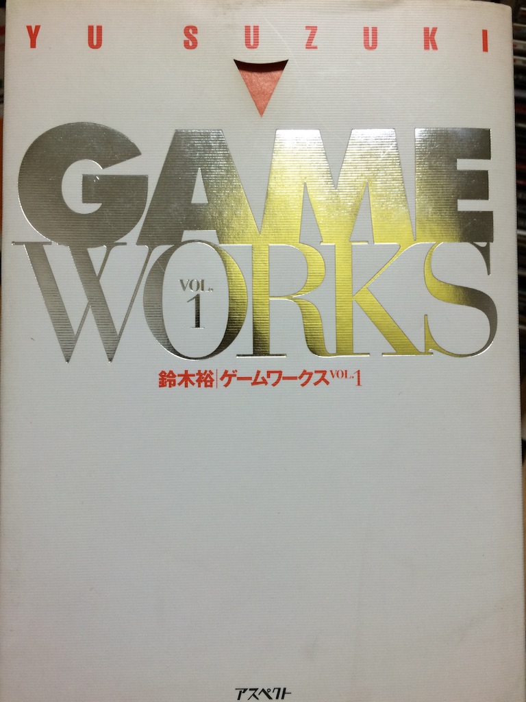 f:id:kemoxxxxx:20150730210053j:image f:id:kemoxxxxx:20150730210053j:image