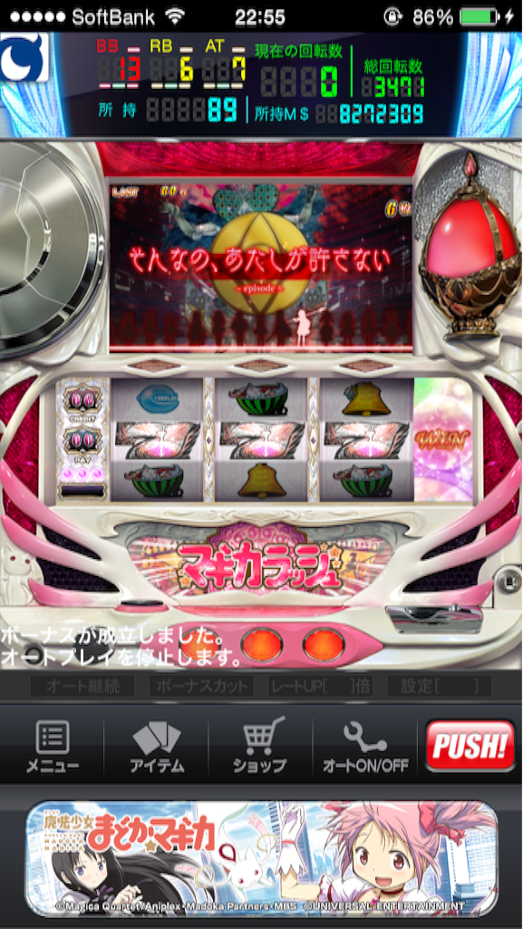 f:id:kemoxxxxx:20150803201127p:image f:id:kemoxxxxx:20150803201127p:image