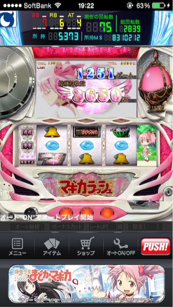 f:id:kemoxxxxx:20150803202918p:image f:id:kemoxxxxx:20150803202918p:image