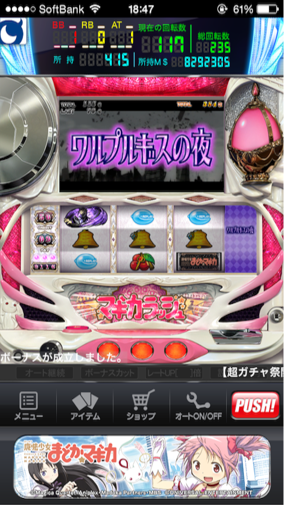 f:id:kemoxxxxx:20150803203654p:image f:id:kemoxxxxx:20150803203654p:image