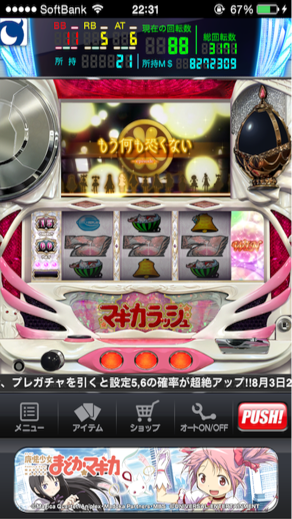 f:id:kemoxxxxx:20150803205106p:image f:id:kemoxxxxx:20150803205106p:image