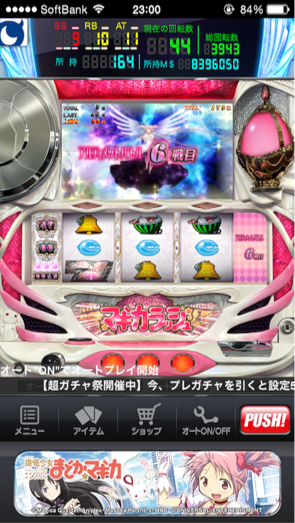 f:id:kemoxxxxx:20150804020120p:image f:id:kemoxxxxx:20150804020120p:image