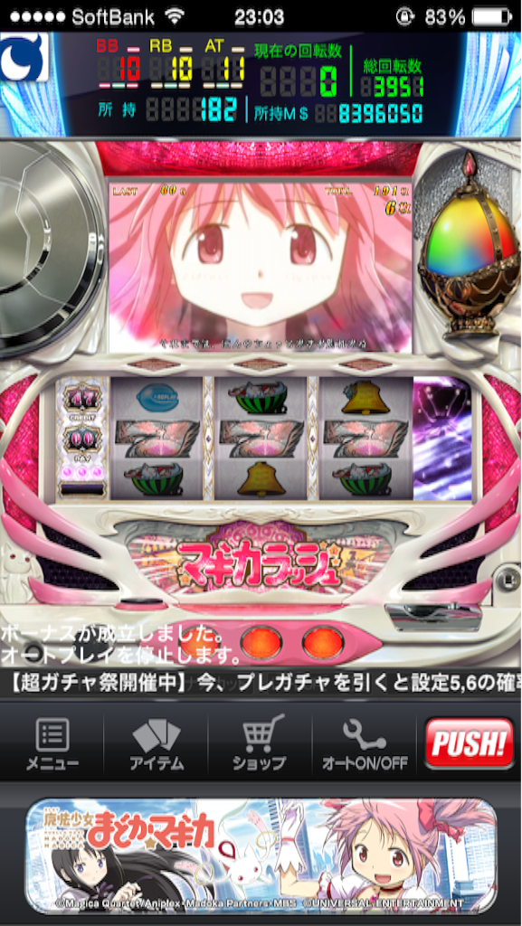 f:id:kemoxxxxx:20150804020546p:image f:id:kemoxxxxx:20150804020546p:image
