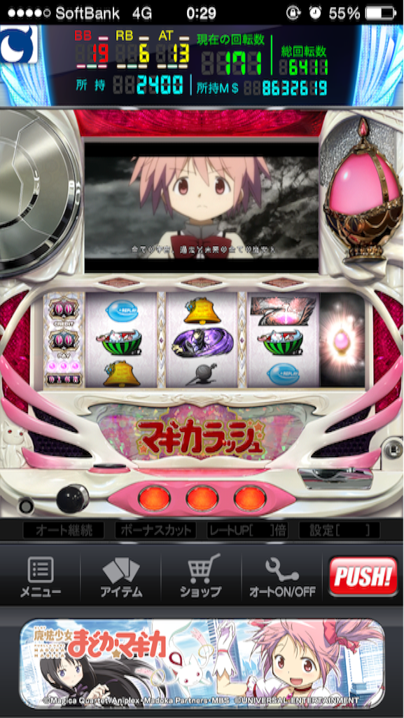 f:id:kemoxxxxx:20150815131453p:image f:id:kemoxxxxx:20150815131453p:image