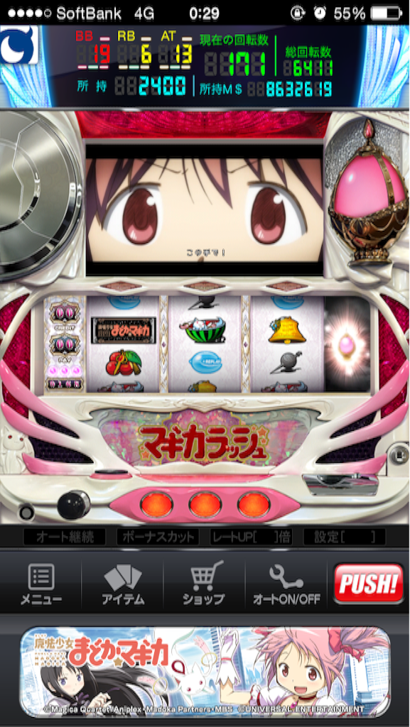 f:id:kemoxxxxx:20150815131512p:image f:id:kemoxxxxx:20150815131512p:image