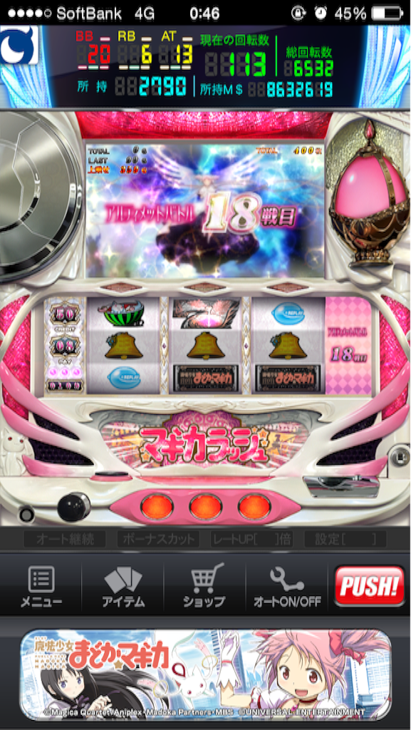 f:id:kemoxxxxx:20150815131833p:image f:id:kemoxxxxx:20150815131833p:image