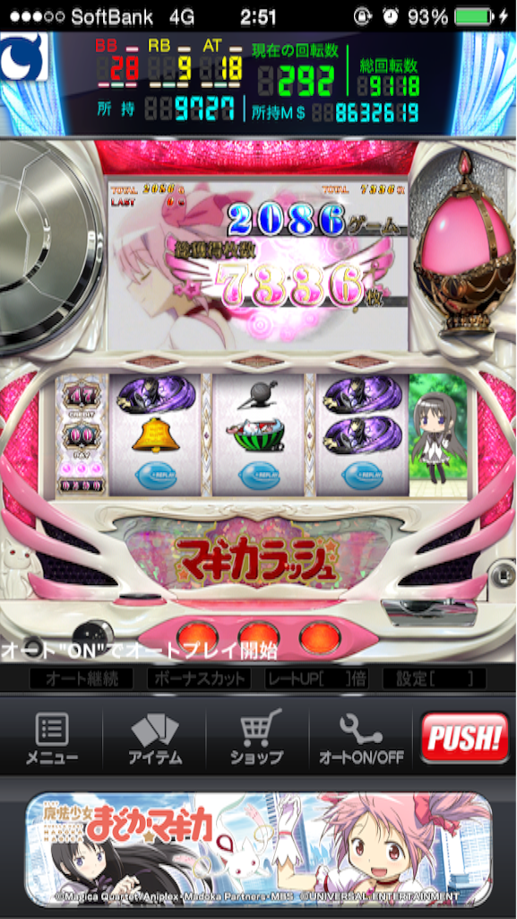 f:id:kemoxxxxx:20150815132039p:image f:id:kemoxxxxx:20150815132039p:image