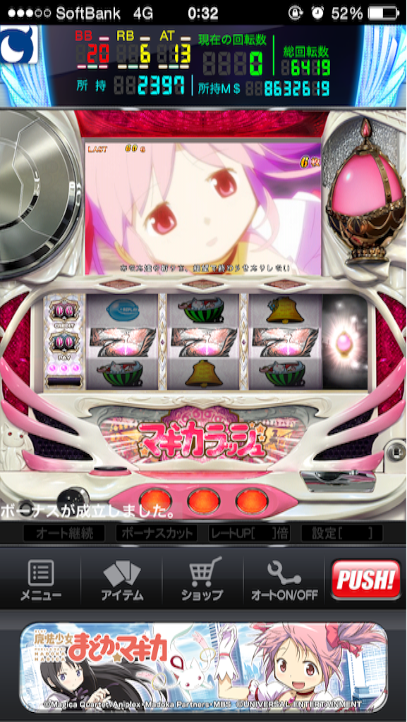 f:id:kemoxxxxx:20150815132816p:image f:id:kemoxxxxx:20150815132816p:image