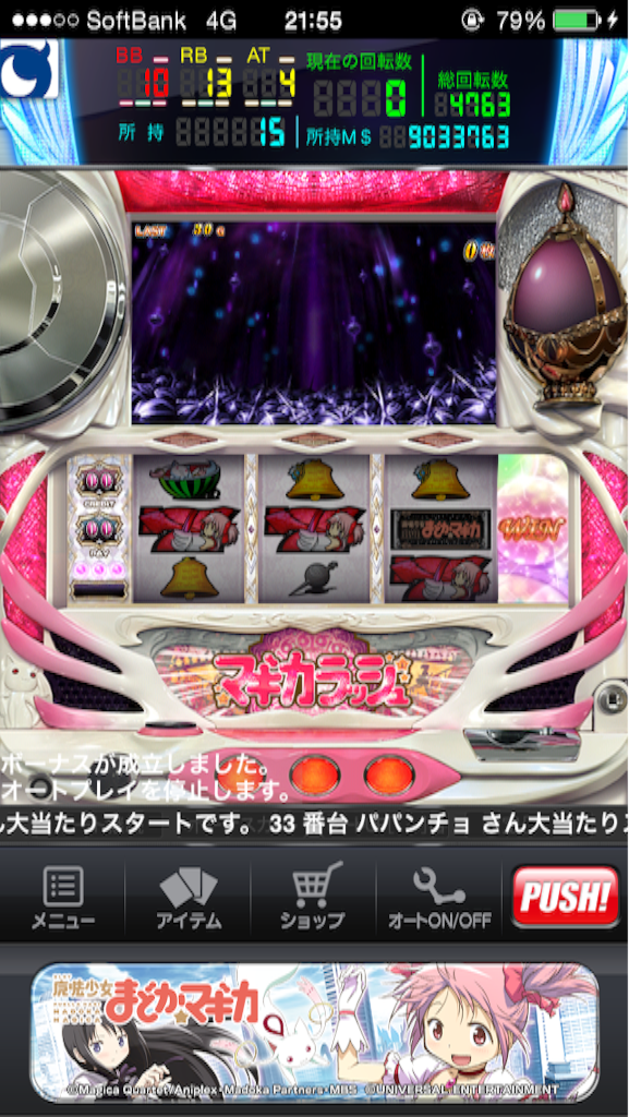 f:id:kemoxxxxx:20150816043747p:image f:id:kemoxxxxx:20150816043747p:image