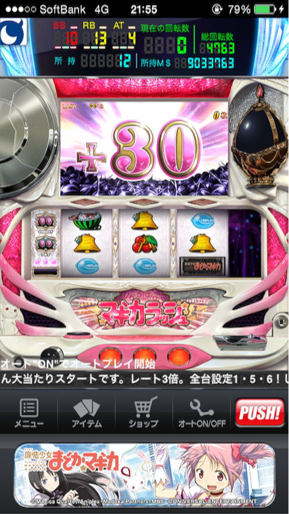 f:id:kemoxxxxx:20150816044950p:image f:id:kemoxxxxx:20150816044950p:image