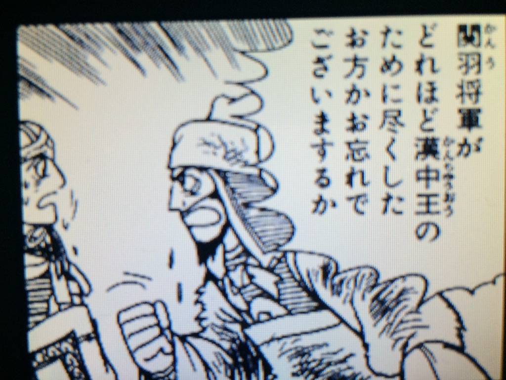 f:id:kemoxxxxx:20150822214745j:image f:id:kemoxxxxx:20150822214745j:image