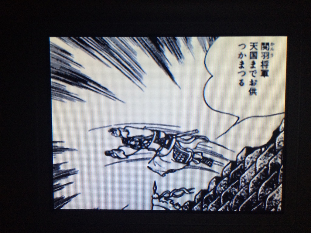f:id:kemoxxxxx:20150824100024j:image f:id:kemoxxxxx:20150824100024j:image