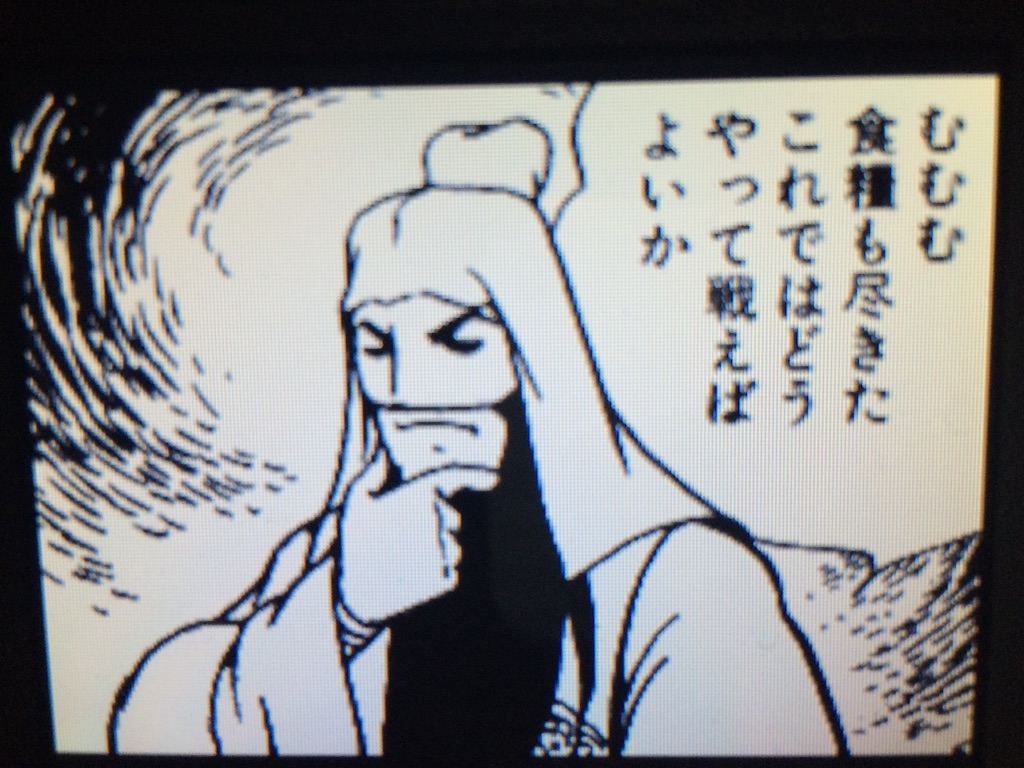 f:id:kemoxxxxx:20150824101805j:image f:id:kemoxxxxx:20150824101805j:image