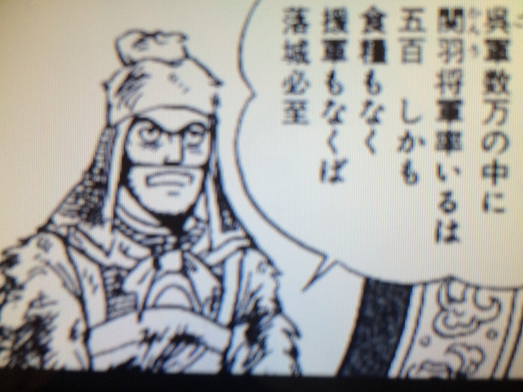 f:id:kemoxxxxx:20150826114835j:image f:id:kemoxxxxx:20150826114835j:image