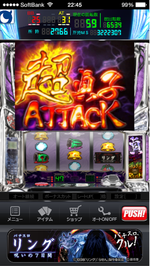 f:id:kemoxxxxx:20150903011019p:image f:id:kemoxxxxx:20150903011019p:image