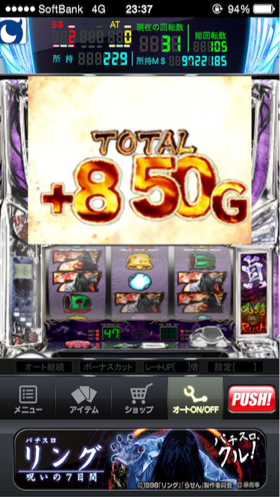f:id:kemoxxxxx:20150903011057p:image f:id:kemoxxxxx:20150903011057p:image