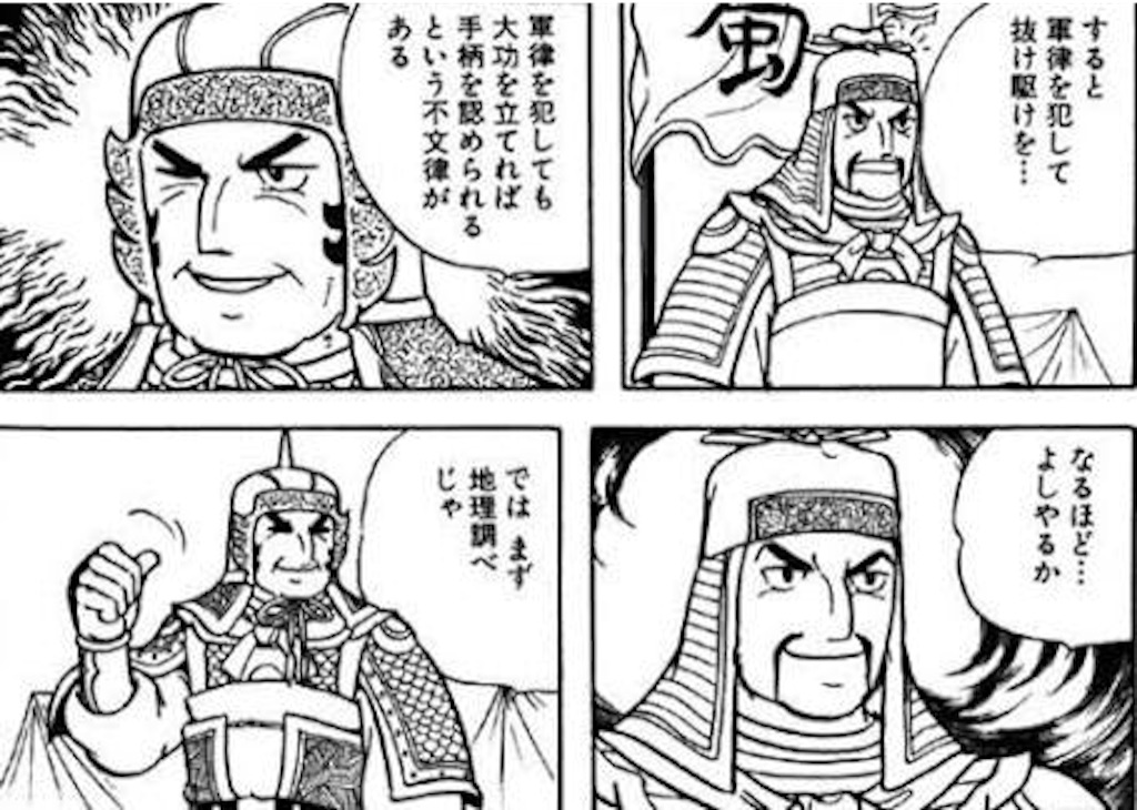 f:id:kemoxxxxx:20150908055410j:image f:id:kemoxxxxx:20150908055410j:image