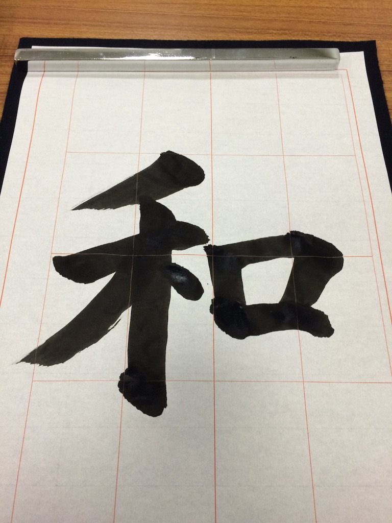f:id:kemoxxxxx:20150909224836j:image f:id:kemoxxxxx:20150909224836j:image