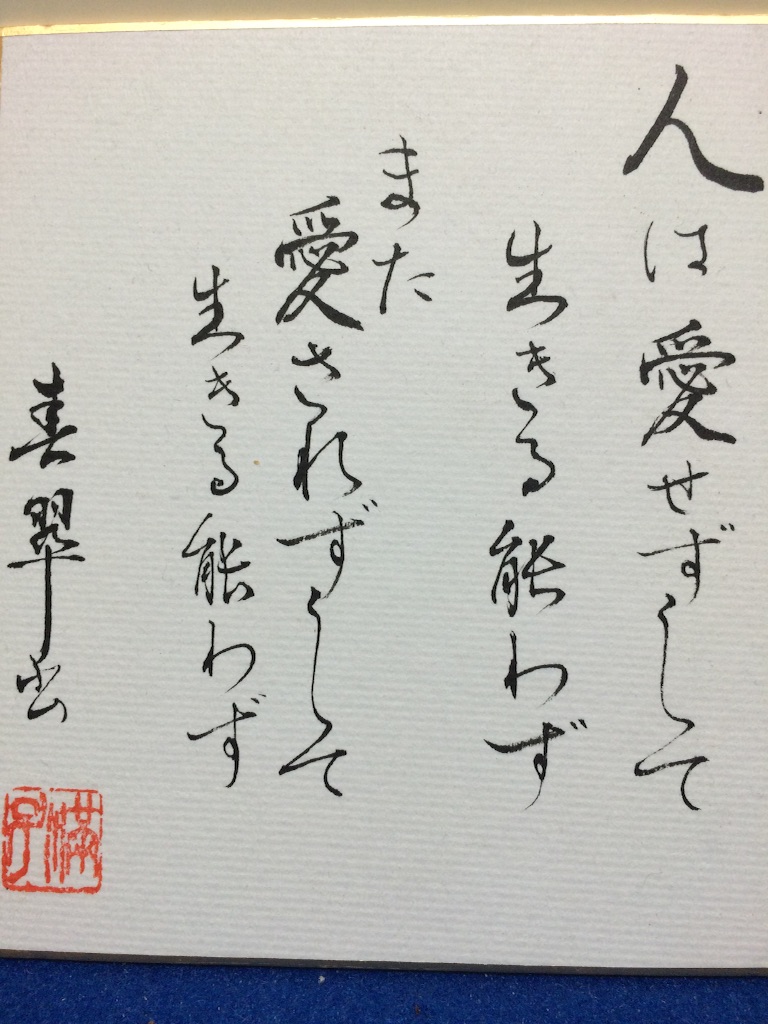 f:id:kemoxxxxx:20150915234928j:image f:id:kemoxxxxx:20150915234928j:image