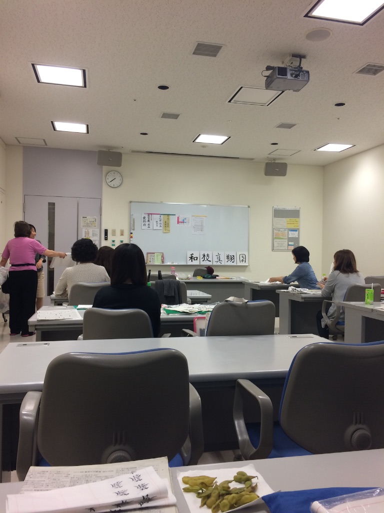 f:id:kemoxxxxx:20150916215637j:image f:id:kemoxxxxx:20150916215637j:image