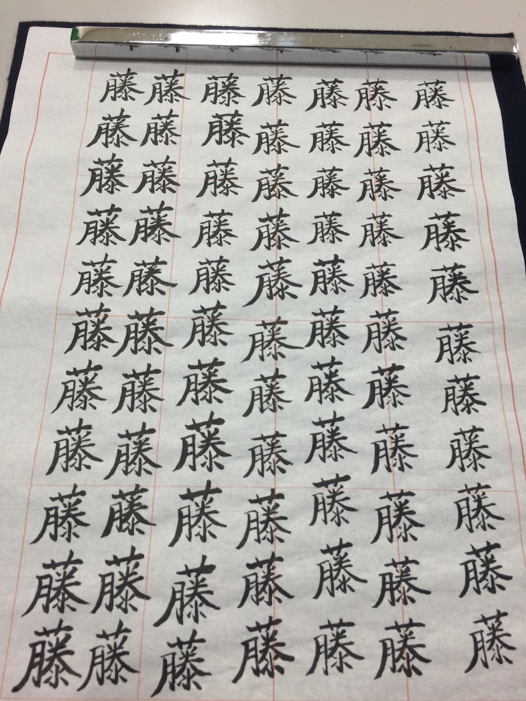 f:id:kemoxxxxx:20150916220144j:image f:id:kemoxxxxx:20150916220144j:image