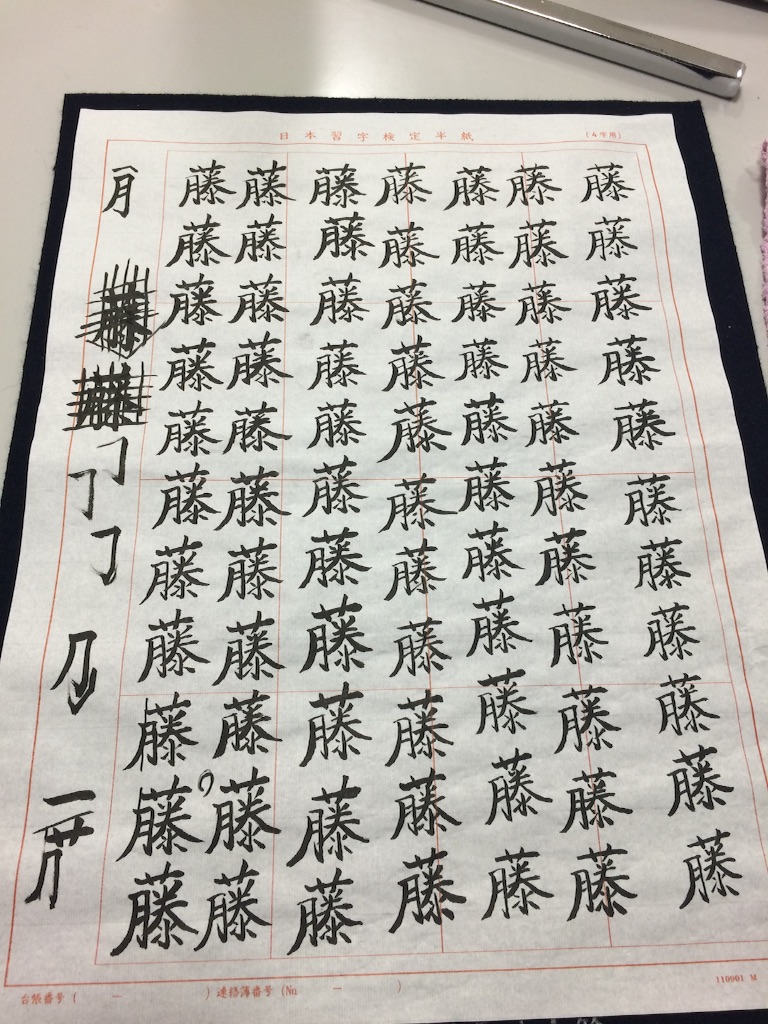 f:id:kemoxxxxx:20150916220242j:image f:id:kemoxxxxx:20150916220242j:image
