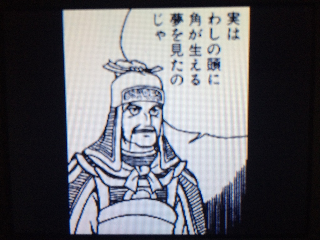 f:id:kemoxxxxx:20150917234017j:image f:id:kemoxxxxx:20150917234017j:image