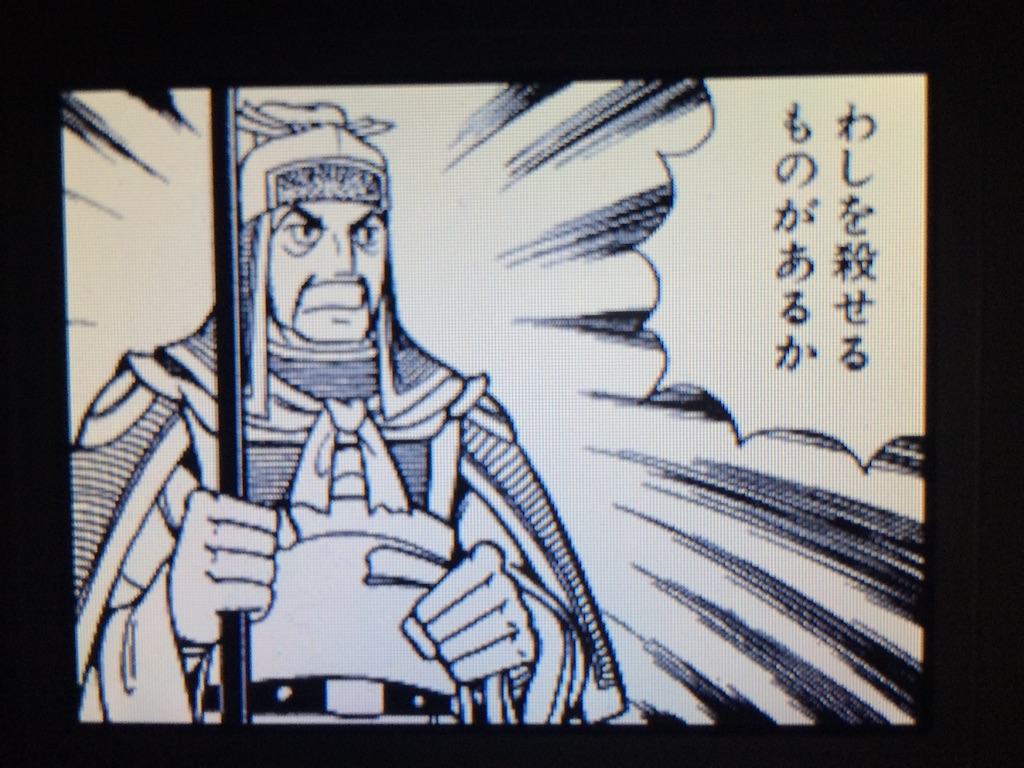 f:id:kemoxxxxx:20150917234055j:image f:id:kemoxxxxx:20150917234055j:image