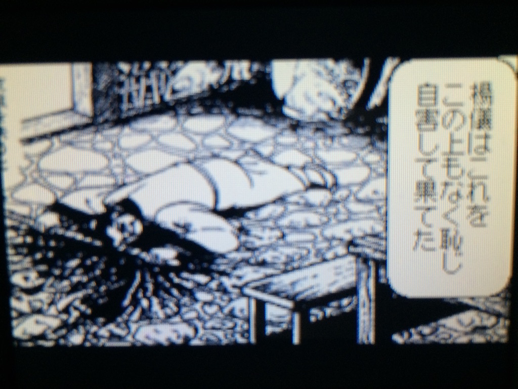f:id:kemoxxxxx:20150917234210j:image f:id:kemoxxxxx:20150917234210j:image