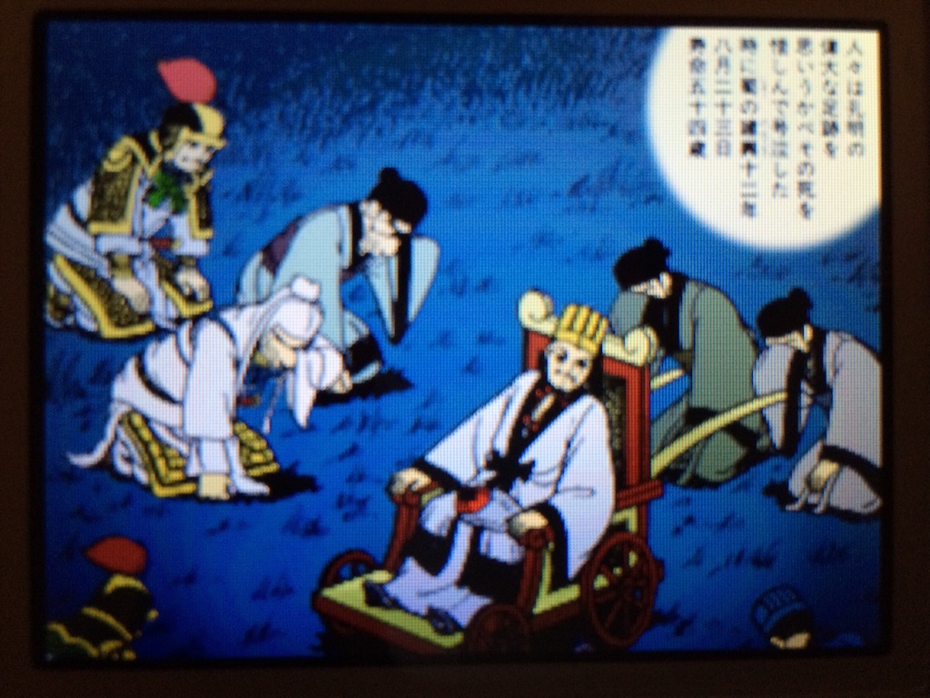 f:id:kemoxxxxx:20150918102709j:image f:id:kemoxxxxx:20150918102709j:image