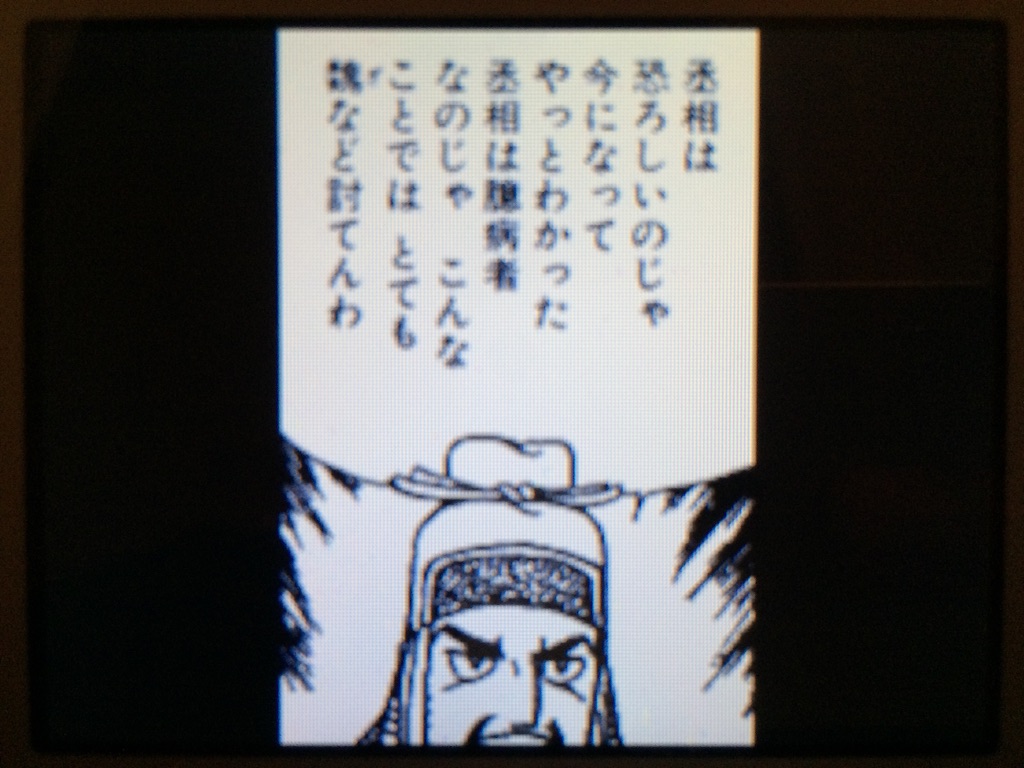f:id:kemoxxxxx:20150918103520j:image f:id:kemoxxxxx:20150918103520j:image