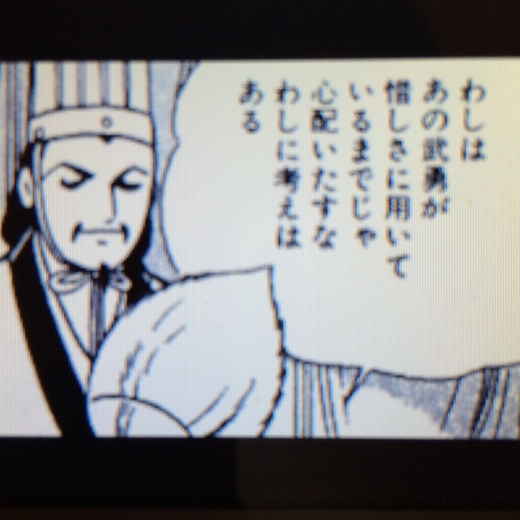 f:id:kemoxxxxx:20150918104339j:image f:id:kemoxxxxx:20150918104339j:image