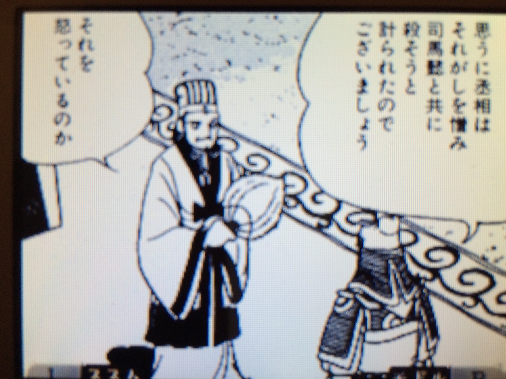 f:id:kemoxxxxx:20150918104409j:image f:id:kemoxxxxx:20150918104409j:image