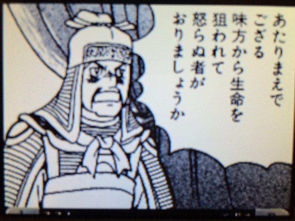 f:id:kemoxxxxx:20150918104421j:image f:id:kemoxxxxx:20150918104421j:image