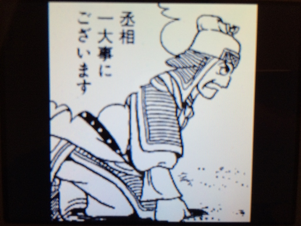 f:id:kemoxxxxx:20150918104755j:image f:id:kemoxxxxx:20150918104755j:image