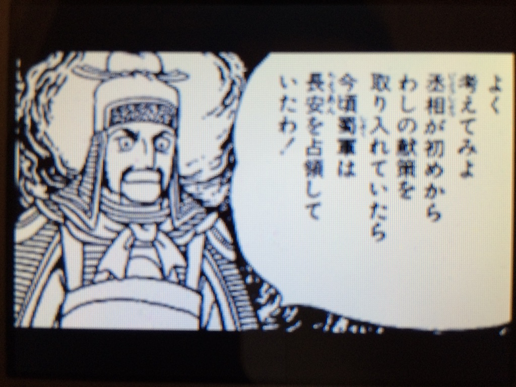 f:id:kemoxxxxx:20150918105839j:image f:id:kemoxxxxx:20150918105839j:image