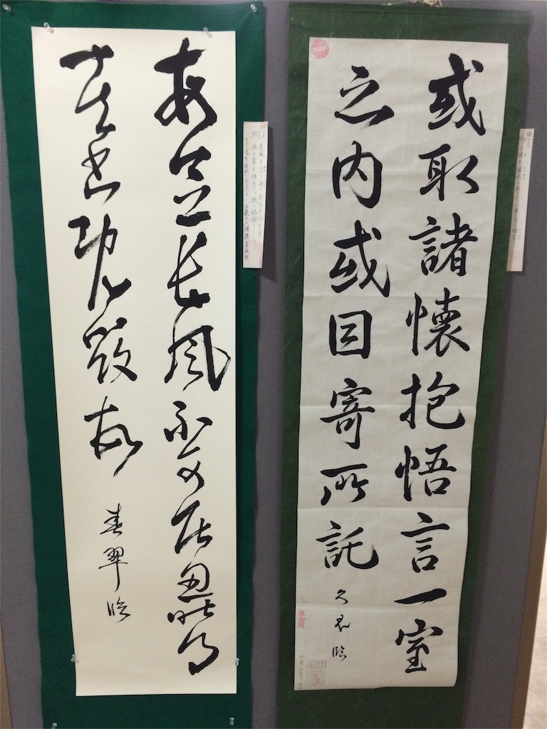 f:id:kemoxxxxx:20150919192340j:image f:id:kemoxxxxx:20150919192340j:image